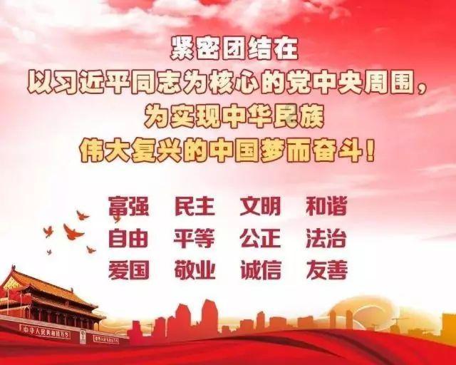 珍妃井不到33厘米,小孩都进不去,慈禧是如何把珍妃推进去的