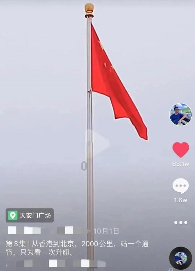 逃离椰子岛