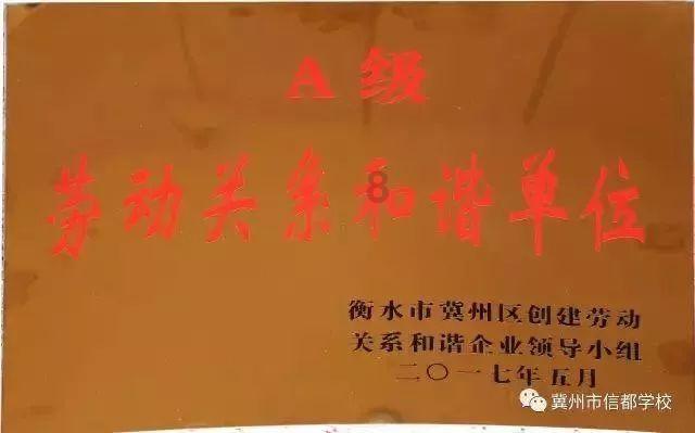 淄博喊话推荐其他山东城市，你考虑去山东的其他城市旅游吗？游戏画面