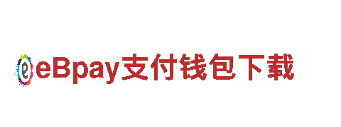 亚博yabovip888app-贵州省配电箱生产厂家